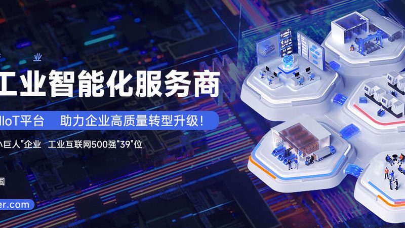 二手金属加工机床：型号解析与选购要点