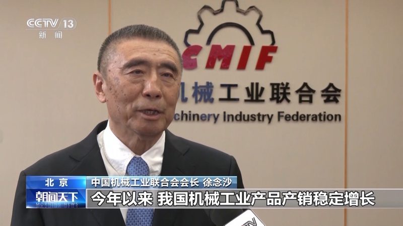小型传送带滚筒：规格型号解析与选型要点